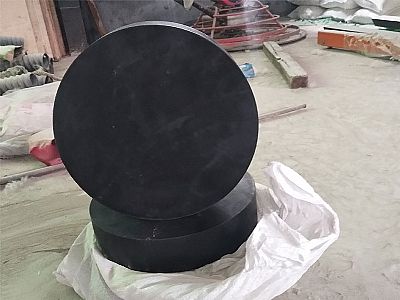 泸县GJZ板式橡胶支座的主要功能工作原理
